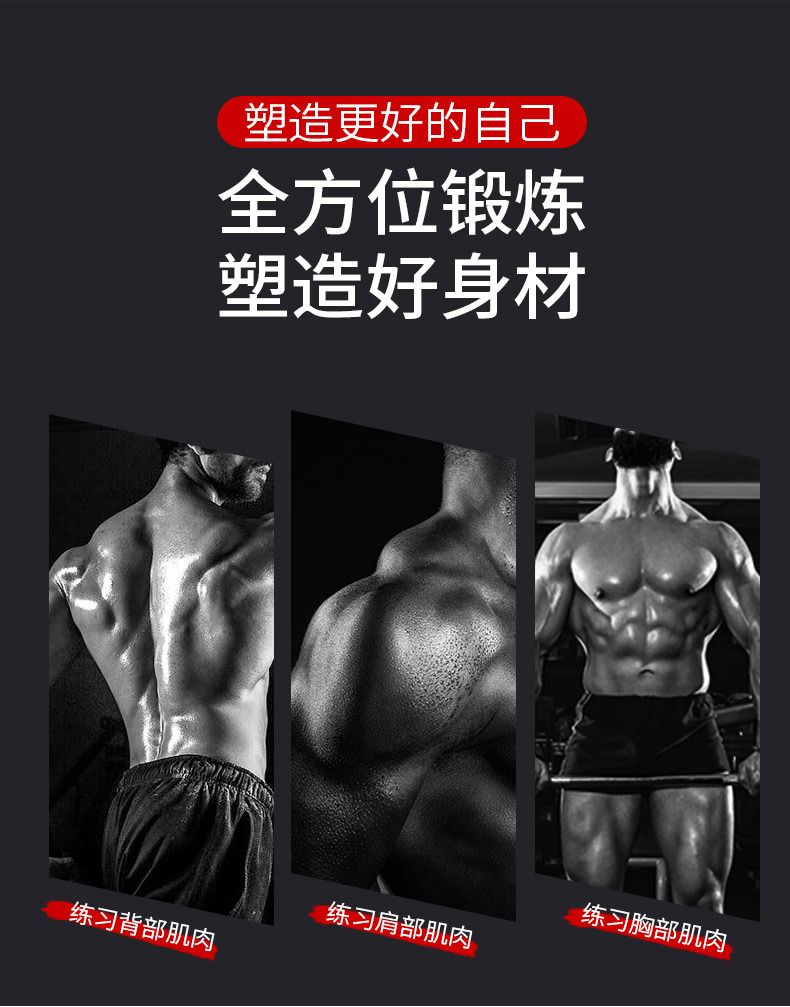 推肩刘_02.jpg