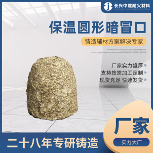 IBM ZAI���؈A�ΰ�ð�� �w�S�ͺ����ͻ��T���a�s���o�����ϏS��