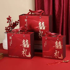 喜糖盒;其他礼品包装;其他