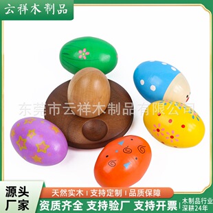ľ�Ʋʵ� ��ͯ���ǲ�ɫ��̖ɳ��ľ�� ��ͨ���L�ʵ��ͻDIY���