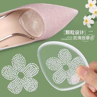 Plum Blossom Forefoot Pad High Heels Anti-wear and Anti-pain Forefoot Half-size Pad GEL Self-adhesive Granular Massage Shock-absorbing Forefoot Paste