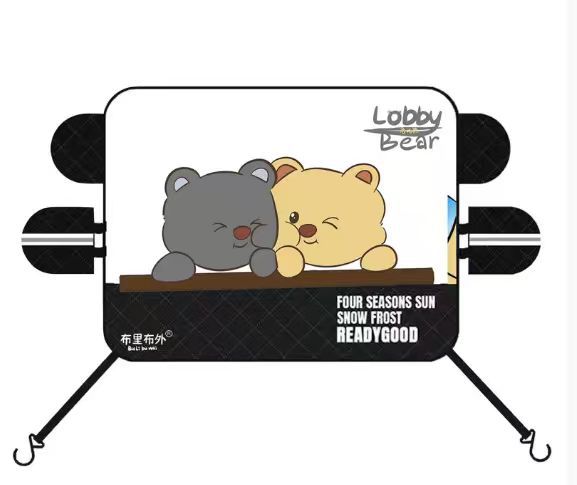 車の厚みのあるサンシェード車の綿の日焼け止め断熱カバー四季ハーフカバー車の衣類フロントフロントガラススノーシールド