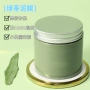 外贸定制护肤清洁面膜