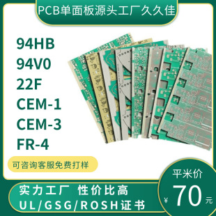 ��·��S�ҹ�����Npcb����� �zӡ��ˇOSP��̼�Ͱ� ����r��