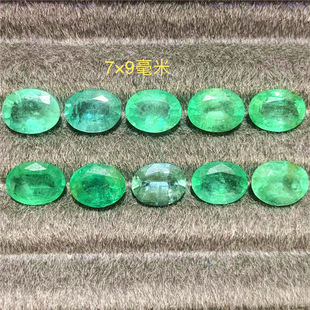 New Emerald Loose Stone Ring Face, Oval Shape 7*9 Mm, Can Be Used as a Ring, Earring, Pendant, or Bracelet Gemstone