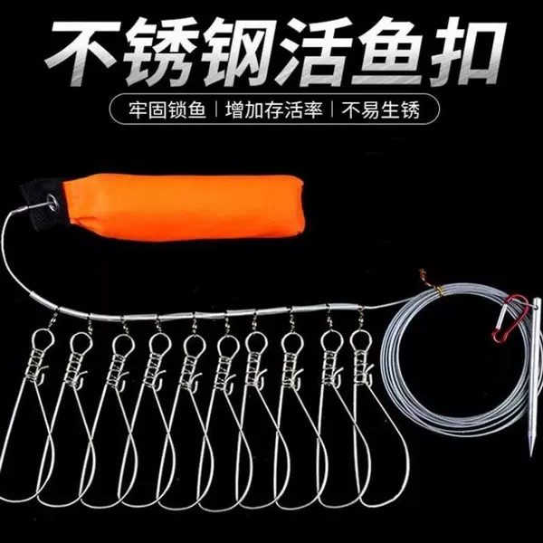 2026 New Model Fish Control Pliers, Lure Pliers, Scissors, Fish Lock Clasp, Stainless Steel Fish Mouth Pliers, Fish Gripper, Fish Control Pliers in stock