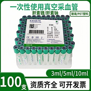 ���l�˸����c�����ܸ���䇲�Ѫ��һ������չ�Ѫ����x���Ѫ��׃