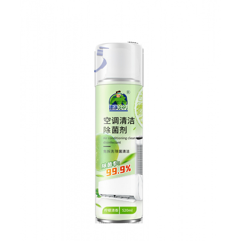 Depu air conditioner cleaning and sterilizer 520ml [new product]