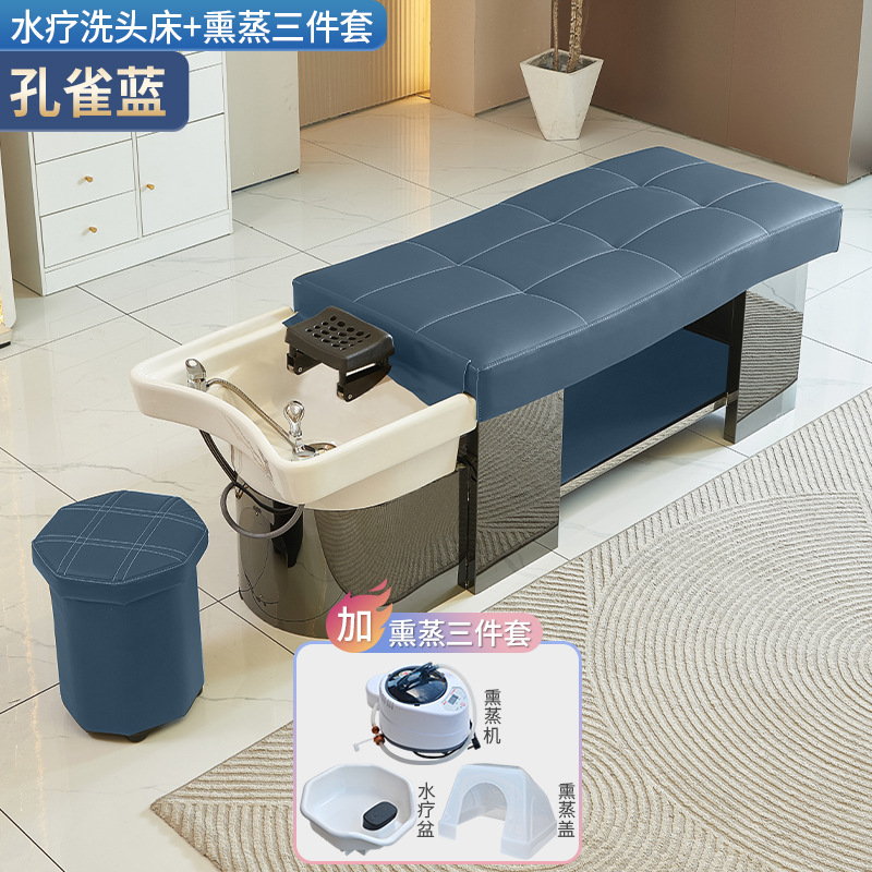 Barbería cama de lavado de cabello cama especial tailandesa cama de lavado de cabello cama de cabello de acero inoxidable temperatura constante cama de lavado de cabello