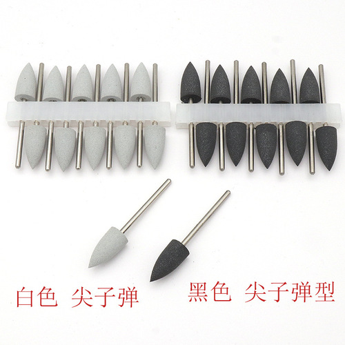 2.35 silicone grinding head dental polishing and grinding tools rubber grinding head jade grinding polishing grinding head