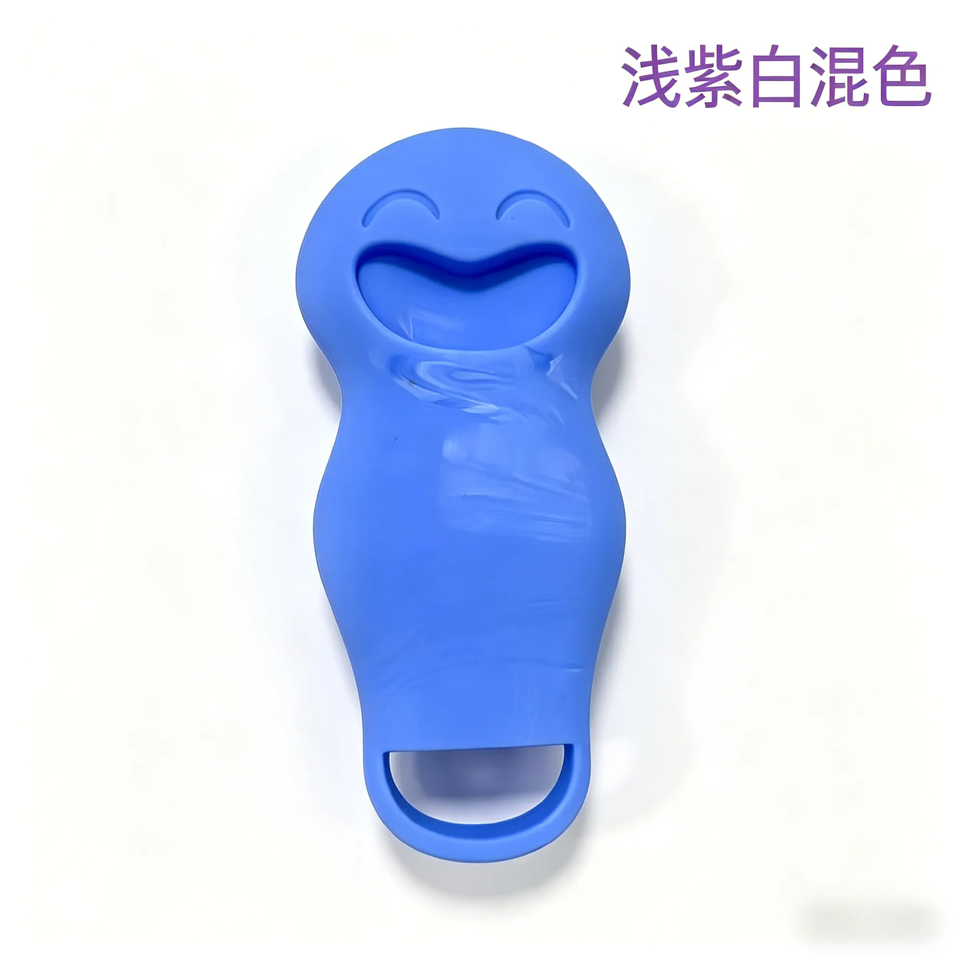 로얄 블루-라이트 퍼플-화이트 혼합 색상