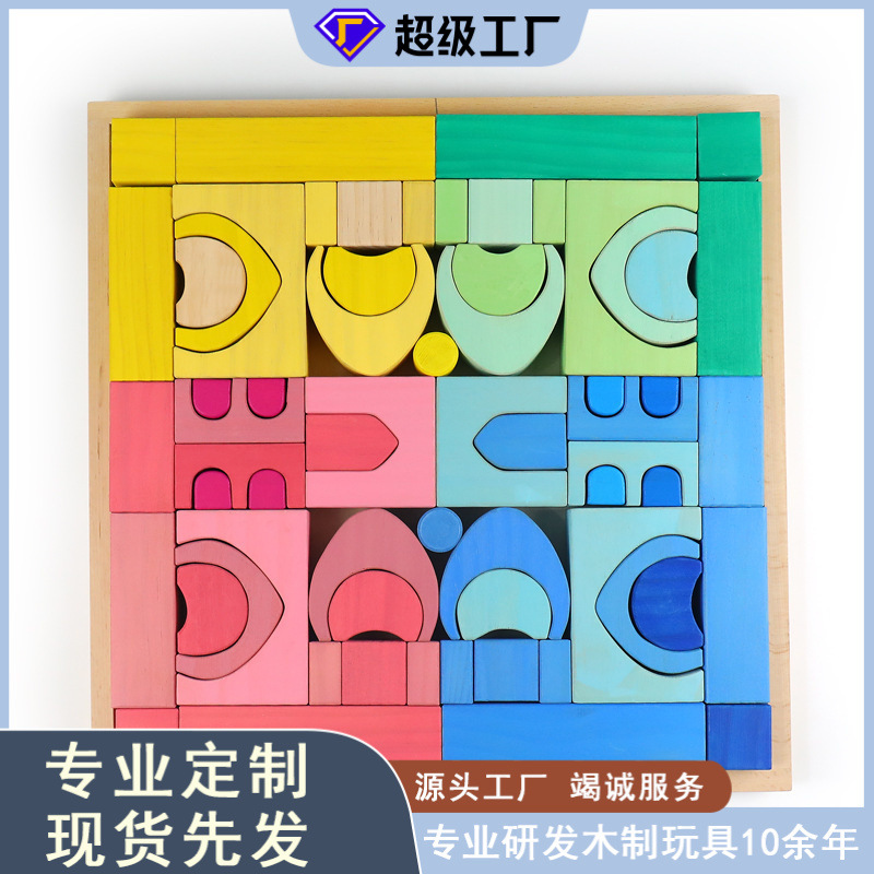 Los niños de madera pirámide escalera grande Arco Iris bloques Jenga educación temprana color cognición haya juguetes educativos