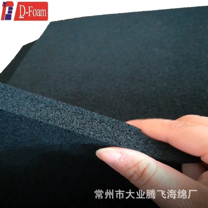 供应橡塑保温材料 机械专用阻燃耐高温海绵 防冻保温海绵管