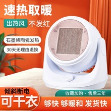 ȡů��С������С̫�ů�L�C�����k�������҃�����ʡ늟��L�C�ٟ�