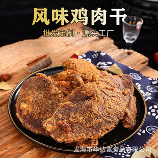�L�������u���20�ﳬ��ɢ�b���e��ʳ�Lζ��˺�u��Ƭ�����u�����