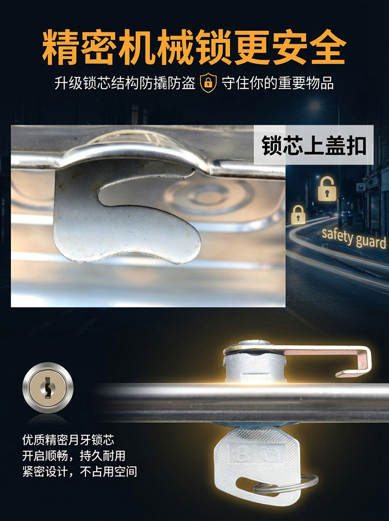 Coolqi Bao Electric Vehicle Trunk Motorcycle Tail Box Genuine Thickened Stainless Steel No Noise Waterproof Durable Model