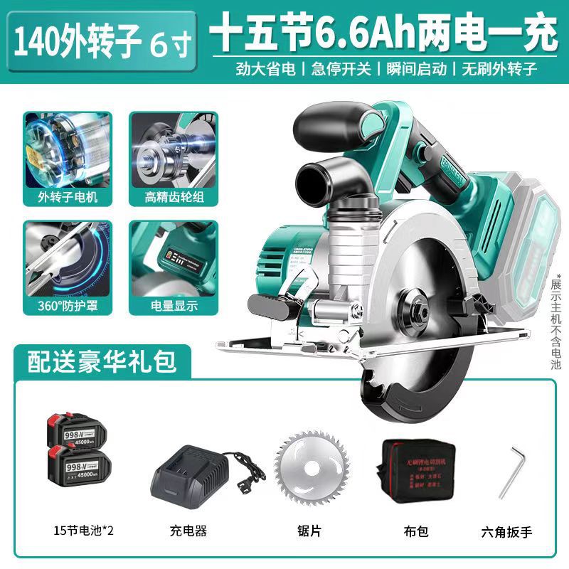 微信图片_202402271144381