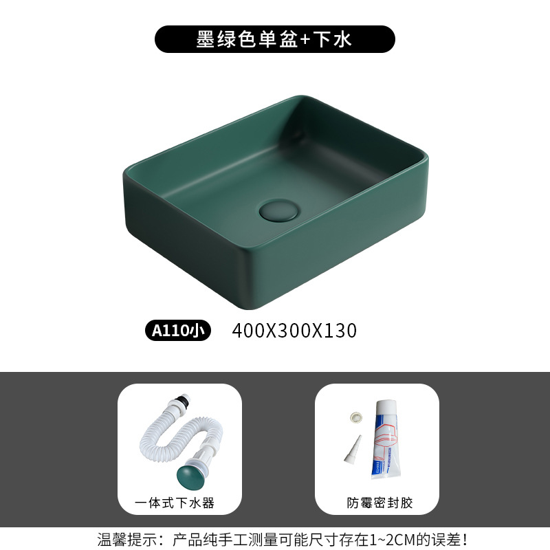Nórdico verde oscuro Mesa lavabo cuadrado lavabo baño balcón mini lavabo de cerámica lavabo único lavabo