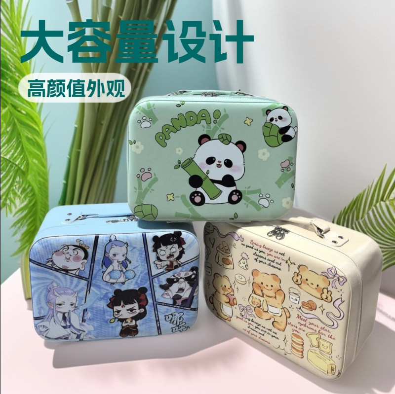 Caja de maquillaje de gran capacidad, bolsa de maquillaje portátil, caja de almacenamiento portátil, diseño de nicho de cosméticos multifuncional