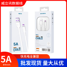 ����ӍX024S��䔵����USB�����l�F؛��׿��ɫ1��5A����ȫ����
