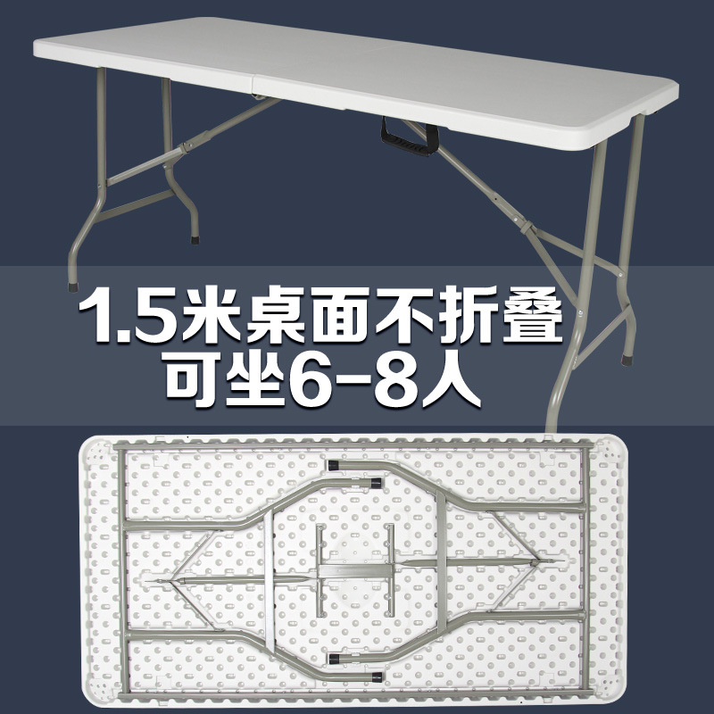 1,5 metros de largo sin doblar blanco