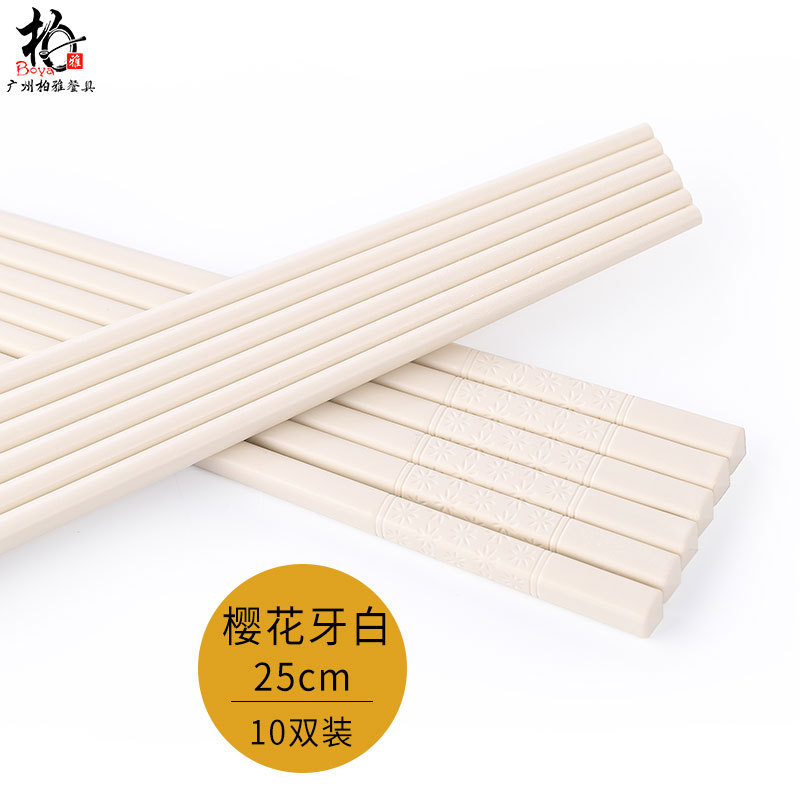 palillos de hotel japonés al por mayor aleación antideslizante no moqueante resistente a altas temperaturas 10 pares de palillos de cubierta