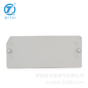 Fuse terminal spacer QUKJ-2.5RDG terminal baffle