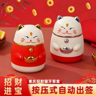 ��ؔ؈����Ͳ���ֵ����������������м��ð���ʽ�Ԅӏ���������