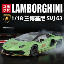 ����1:18�Ͻ�܇�m�����������ţ������܇ģ��������к����܇