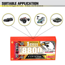 ���CODDAR 8800mAh 1S��� 3.7V 180C 1/12늄�Ư��܇RC�늳�