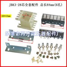 JBK3-100VA׃������� ׃�����Ǽ� ��Ȧ�� ׃�����_�� ������