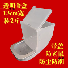 ����ʳ����򷭰����Sβ�Ϻ����÷�����ʳ���ϲ�ιʳ�}��Ғ���o