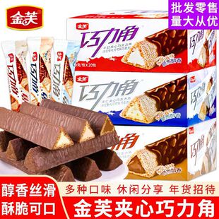 ��ܽ�w��ţ���ɿ��������A��ɾW�t���f��ʳ�k�������eС�����l