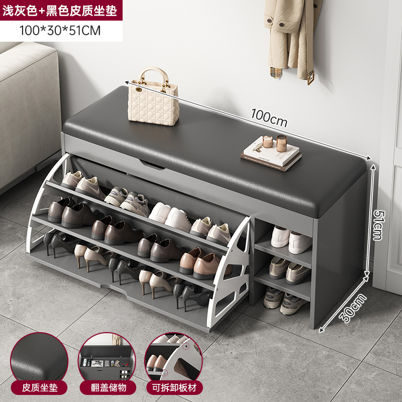 Taburete de cambio de zapatos para el hogar, taburete de asiento para el armario de zapatos de entrada, taburete de zapato de entrada integrado, taburete de zapato de entrada
