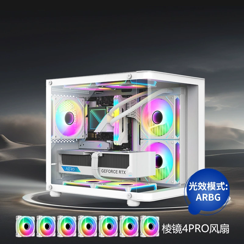 usb3.0matx