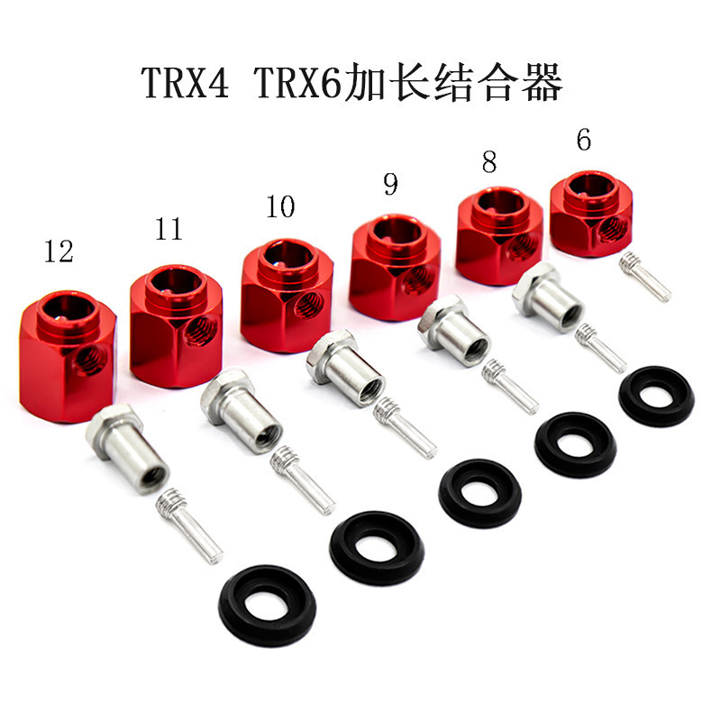 TRX4 TRX6 widened and thickened hexagonal adapter 6 8 9 10 11 12mm adapter