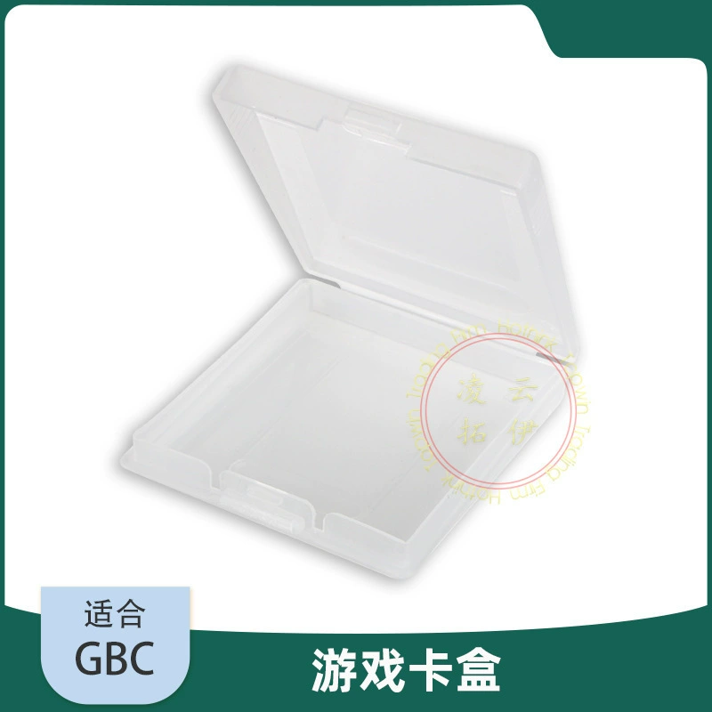 Коробка для хранения картриджей для игр GBP Коробка для хранения картриджей для игр