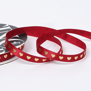 Cinta de embalaje de flores de San Valentín al por mayor en forma de corazón correa de regalo de oro arco ramo embalaje cinta de amor