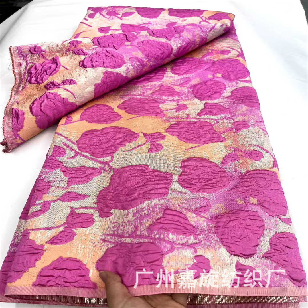 秋冬粉紫金丝玫瑰花朵浮雕色织连衣裙女装风衣面料Jacquard lace