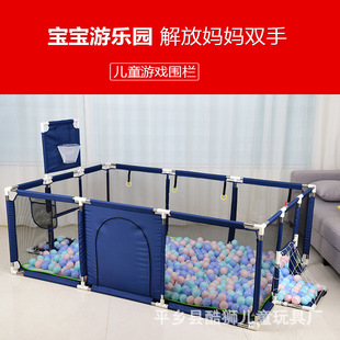 ��ͯ�҃��Α���ڌ������ЌW�����o�ں�����������Ͷ�����