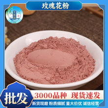 ���]õ�廨�����lԴ�^��؛�r�aƷ�r����Ʒ���]���|��āõ�廨��ĩ