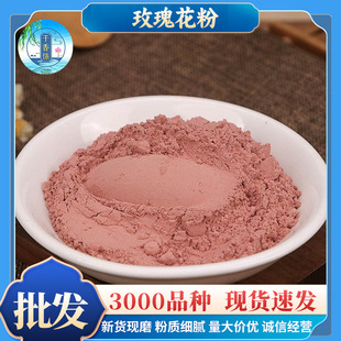 ���]õ�廨�����lԴ�^؛Դ�P�㾀������������׭ԭ�ϼ���õ�廨��
