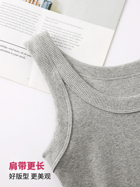 White cotton tank top