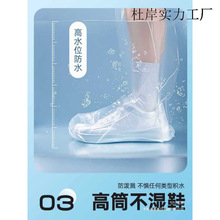 һ������Ь�׼Ӻ������ˮ������˃�ͯ��ѥ�_�����W���⴩���a