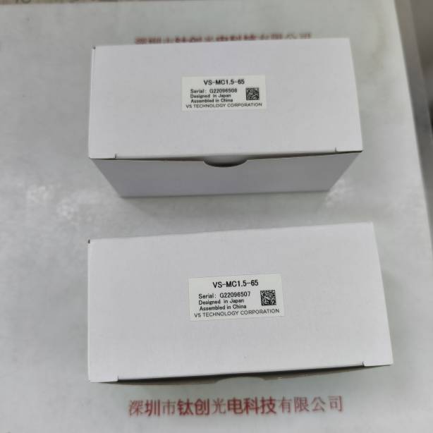 VST微视科 VS-MC1.5-65   镜头