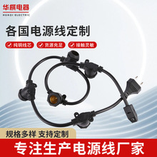 ins�L���@ͥԺ�b����Դ�� �ɰ��bLED�����^ �����������Դ��