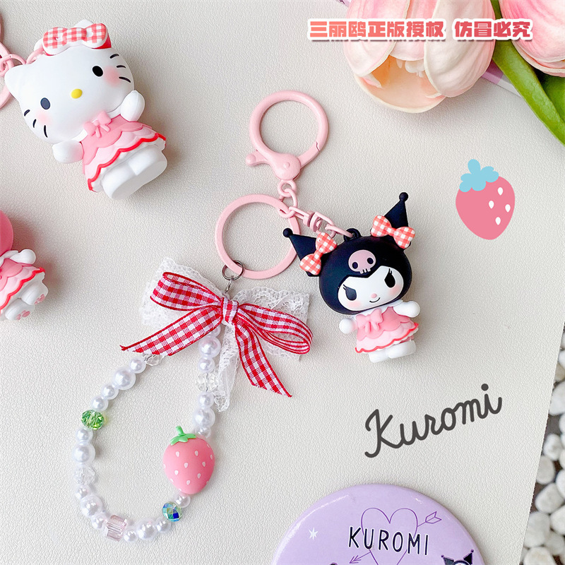 正版三丽鸥钥匙扣格纹草莓hellokitty包包挂件玉桂狗公仔玩偶饰品|undefined