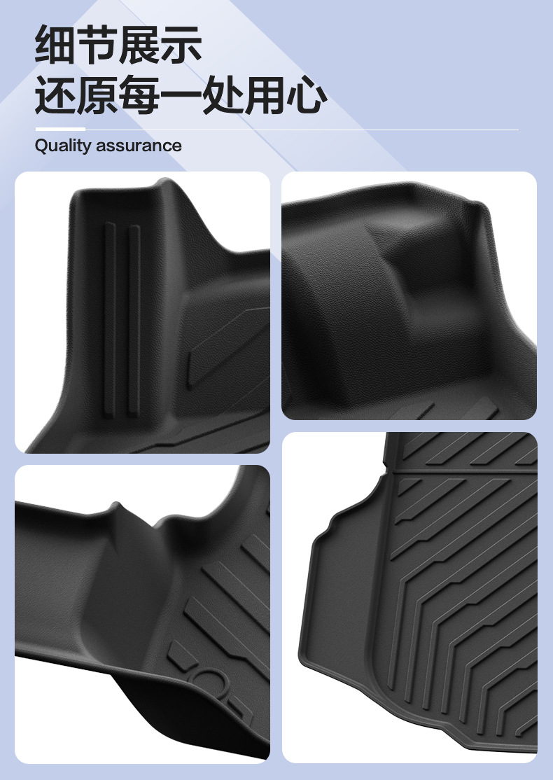 Suitable for 19-26 Models of Volkswagen Sagitar, Fully Environmentally Friendly Tpe Car Floor Mats, Trunk Mats, Non-Slip and Wear-Resistant Floor Mats