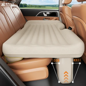 Car rear seat sleeping pad, car mattress, rear seat SUV sleeping tool, long-distance self-driving inflatable leveling pad