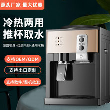 �S�����l�ˮ�C̨ʽС�ͼ�����������������Ͱ�bˮ�����k����